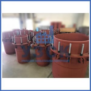 Купить сальниковые компенсаторы Ду 1000, Ду 700, Ду 800, Ду 600, Ду 500, Ру 25 в Железногорске