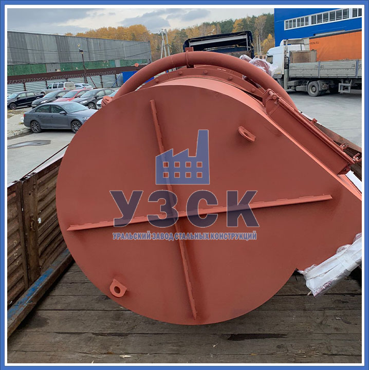 Циклон КМП-3,2 мокрой очистки