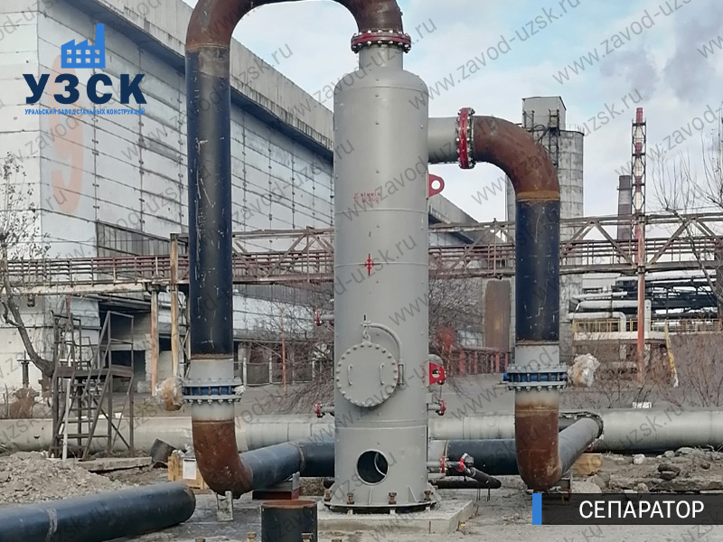 Сепаратор СЦВ Железногорск изображение