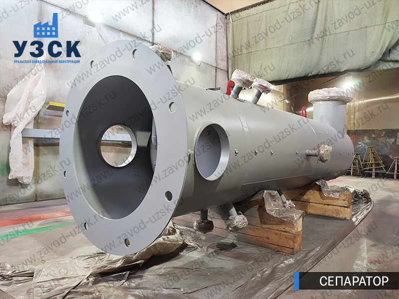 газосепаратор СЦВ Железногорск изображение