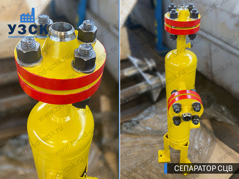 изображение сепараторов СЦВ вертикальных вихревых центробежных, Железногорск