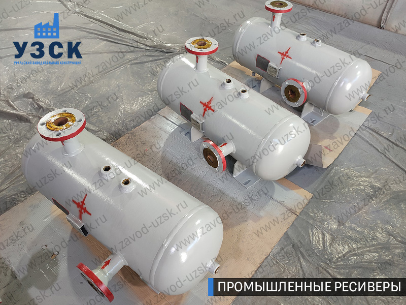 фотография промышленных газовых ресиверов Железногорск