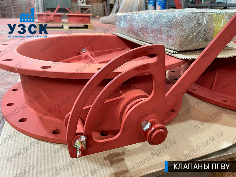 фото клапана круглого ПГВУ Ду 500 Ст3 с ручным управлением в Железногорске