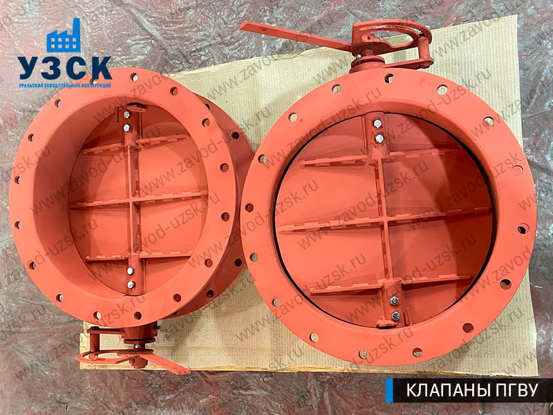 фото Клапанов ПГВУ 292-80 Ду 500 Ст3 с ручным управлением в Железногорске