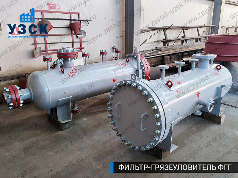 фото фильтра ФГГ-200 в Железногорске