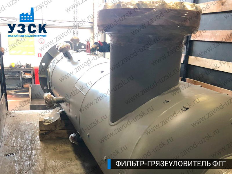 фото фильтра ФГГ-400 в Железногорске