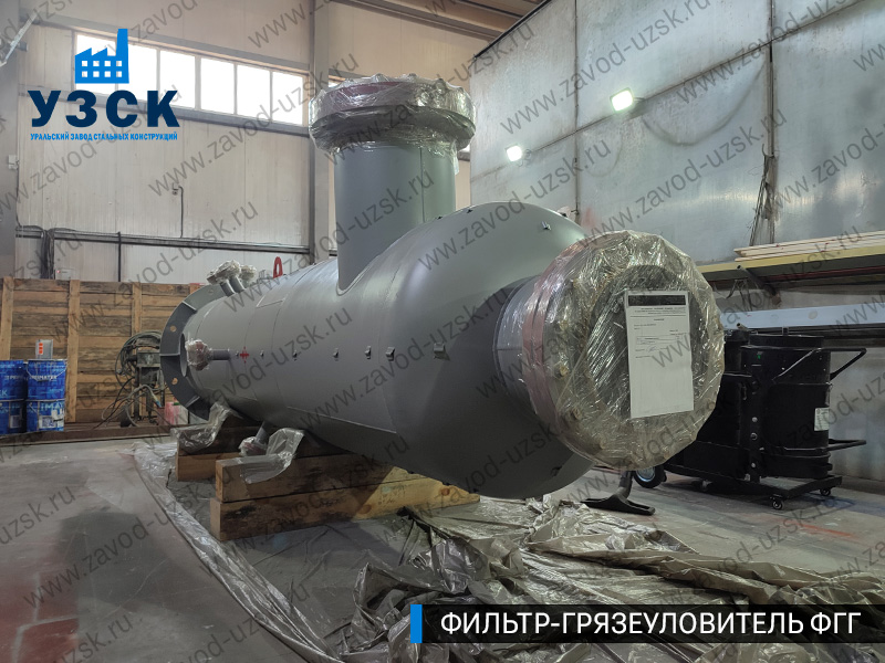 фото фильтра ФГГ-500 в Железногорске