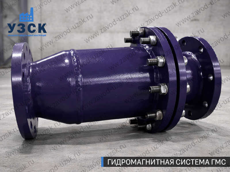 ГМС в Железногорске — гидромагнитная система, общий вид